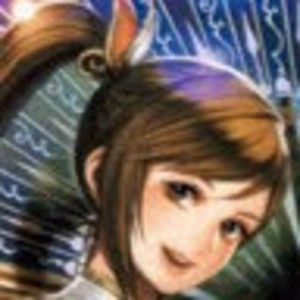 Meet your Posher, Giselle